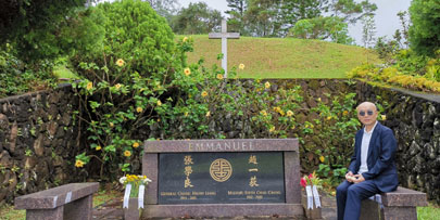 盤錦營(yíng)田米業(yè)有限公司